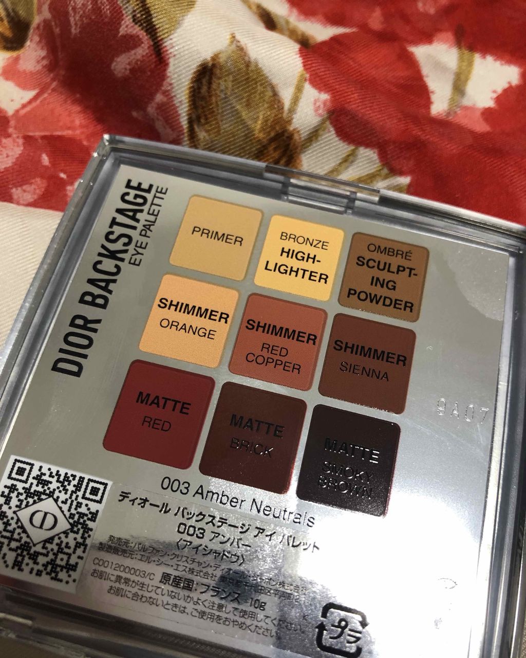 ディオール バックステージ アイ パレット/Dior/アイシャドウパレットを使ったクチコミ（3枚目）