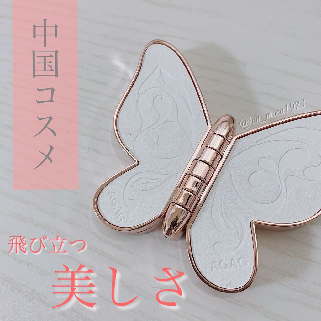 butterfly 6 colors Eye Shadow/gecomo/アイシャドウパレットを使ったクチコミ（1枚目）