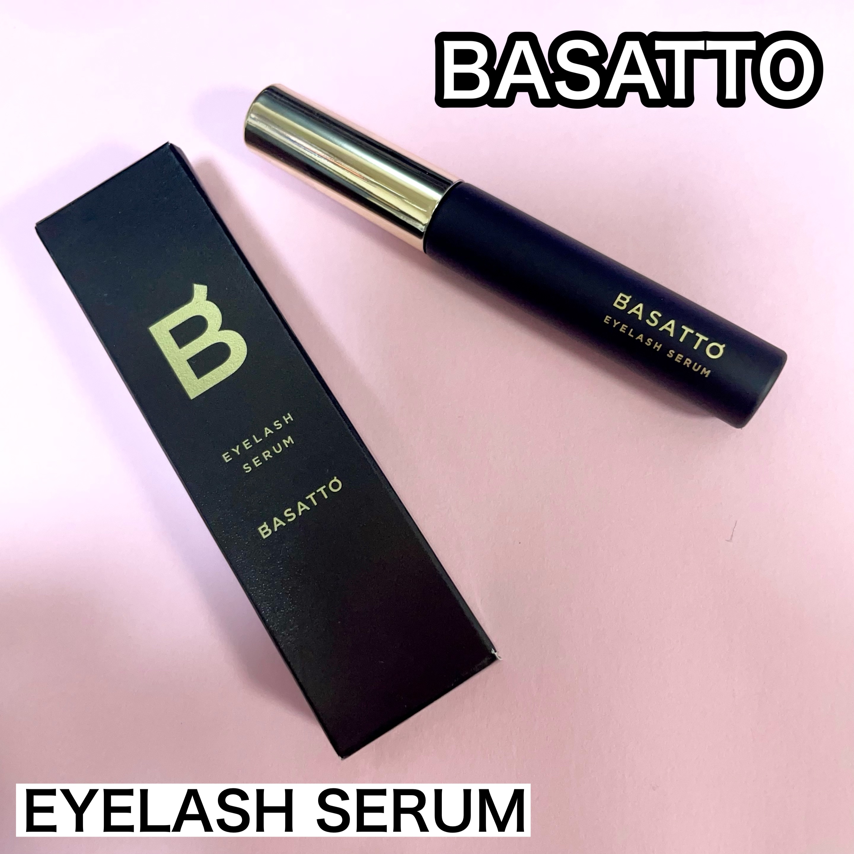 アイラッシュセラム/BASATTO/まつげ美容液を使ったクチコミ（1枚目）