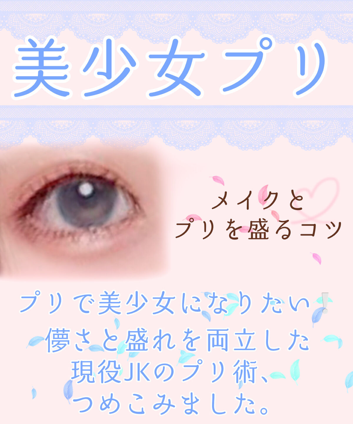 パーフェクトマルチアイズ/キャンメイク/アイシャドウパレットを使ったクチコミ（1枚目）