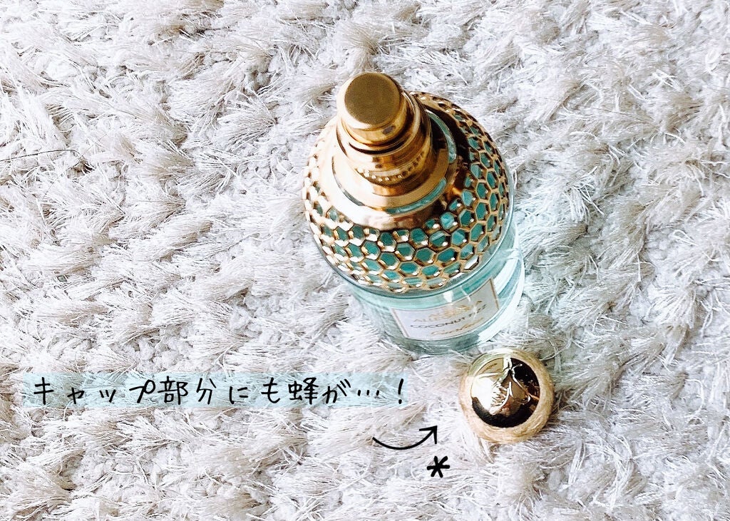 アクア アレゴリア ココナッツ フィズ/GUERLAIN/香水(レディース)を使ったクチコミ(3枚目)