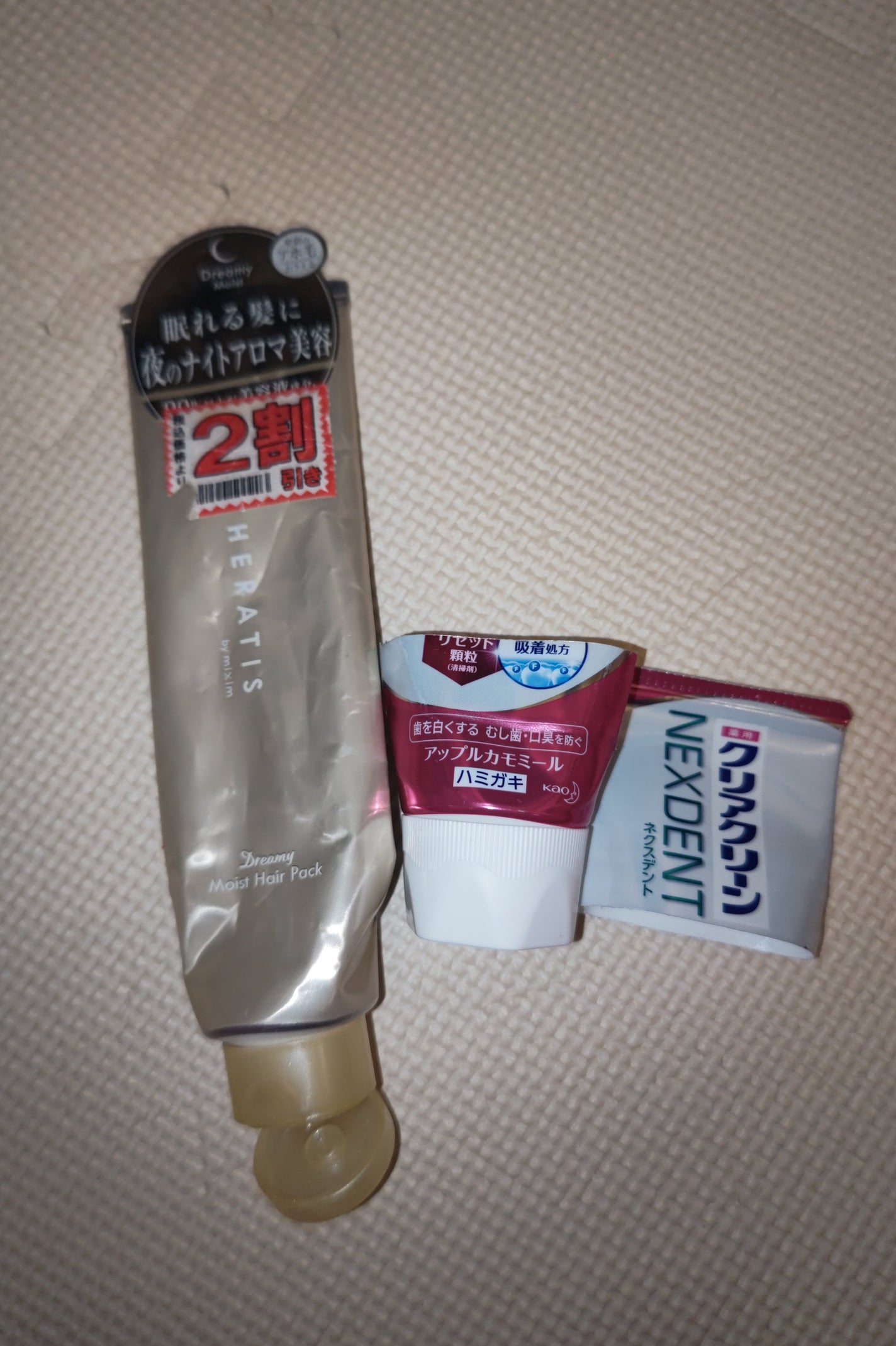 クリアクリーンNEXDENT ホワイトニングクリア/クリアクリーン/歯磨き粉を使ったクチコミ(2枚目)