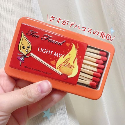 ライト マイ ファイヤー ミニ アイシャドウ パレット/Too Faced/アイシャドウパレットを使ったクチコミ(1枚目)