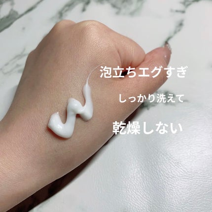 グリーンティー フォームクレンザー/innisfree/洗顔フォームを使ったクチコミ(2枚目)