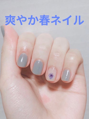 UR GLAM　COLOR NAIL SELECTION/U R GLAM/マニキュアを使ったクチコミ（1枚目）