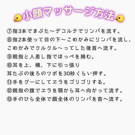 トーンアップクリーム いちごピンク/モウシロ/化粧下地を使ったクチコミ(3枚目)
