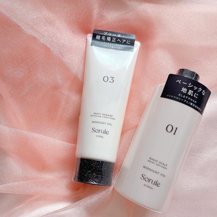 モイストソフナー 01ベーシックスカルプ/Sorule/市販シャンプーを使ったクチコミ(6枚目)