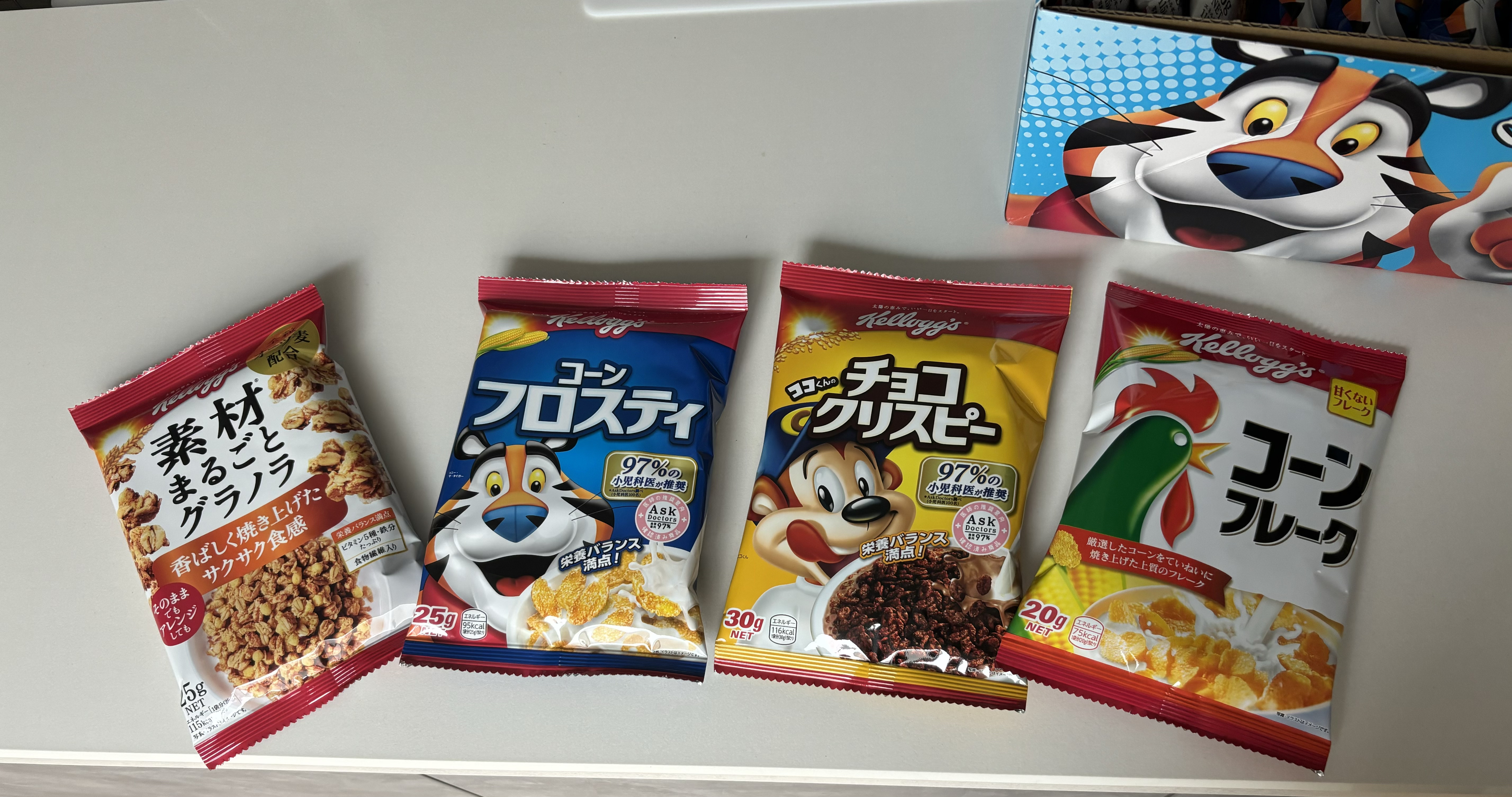 ココくんのチョコクリスピー/ケロッグ/その他シリアルを使ったクチコミ（2枚目）