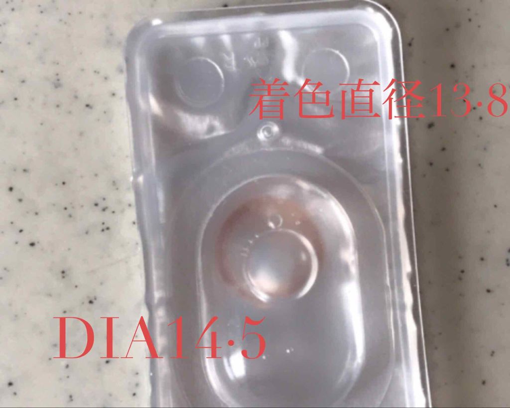 eye closet 1month/EYE CLOSET/1ヶ月(1MONTH)カラコンを使ったクチコミ(2枚目)