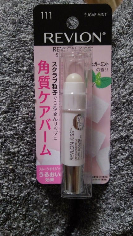 レブロン キス シュガー スクラブ/REVLON/リップスクラブを使ったクチコミ(1枚目)