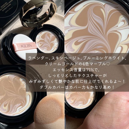 SIGNATURE ESSENCE COVER PACT /AGE20’s/クリーム・エマルジョンファンデーションを使ったクチコミ(2枚目)