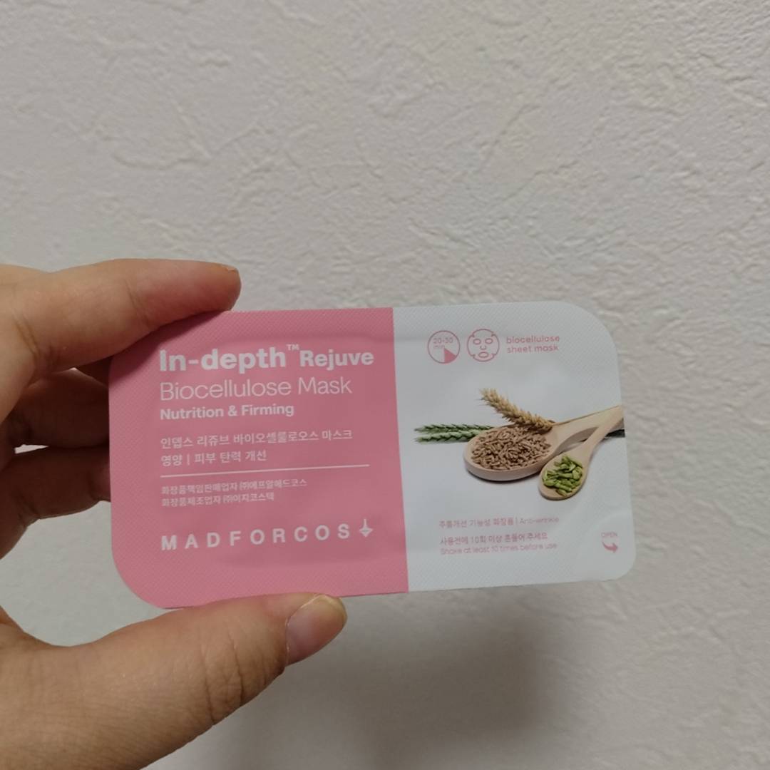 インデップス™リジュブバイオセルロースマスク/MADFORCOS/シートマスク・パックを使ったクチコミ（3枚目）