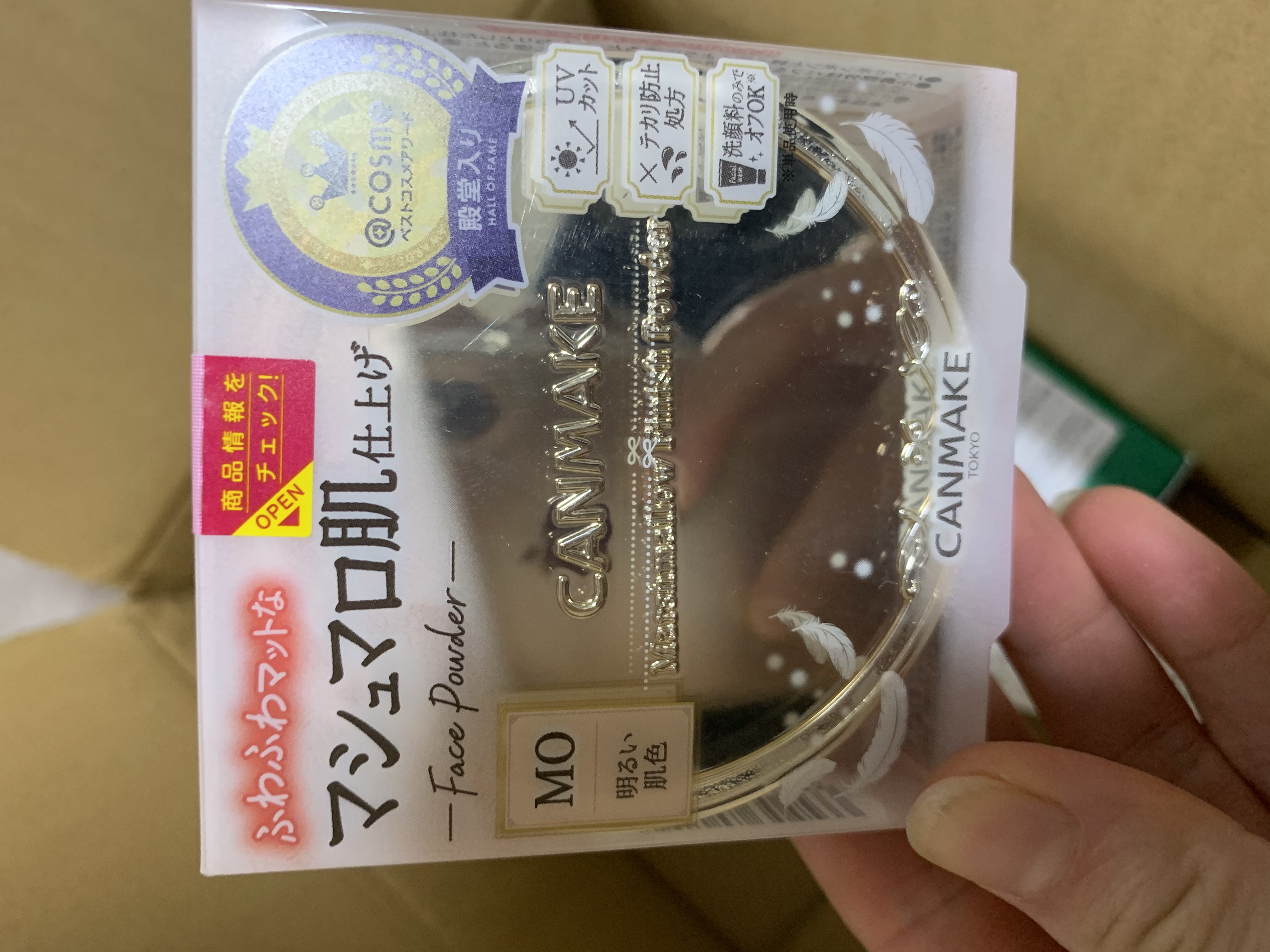 【旧品】マシュマロフィニッシュパウダー/キャンメイク/プレストパウダーを使ったクチコミ（1枚目）