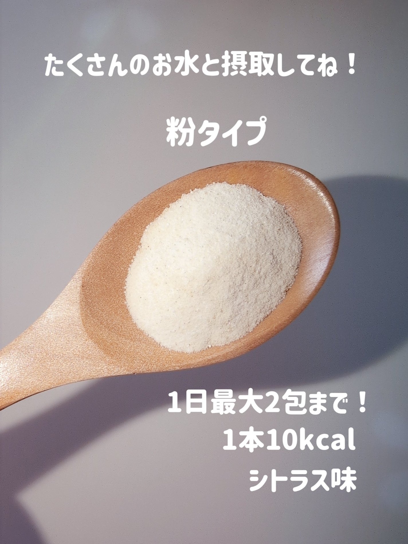 スーパーレチノールC/VITALBEAUTIE/美容サプリメントを使ったクチコミ(3枚目)