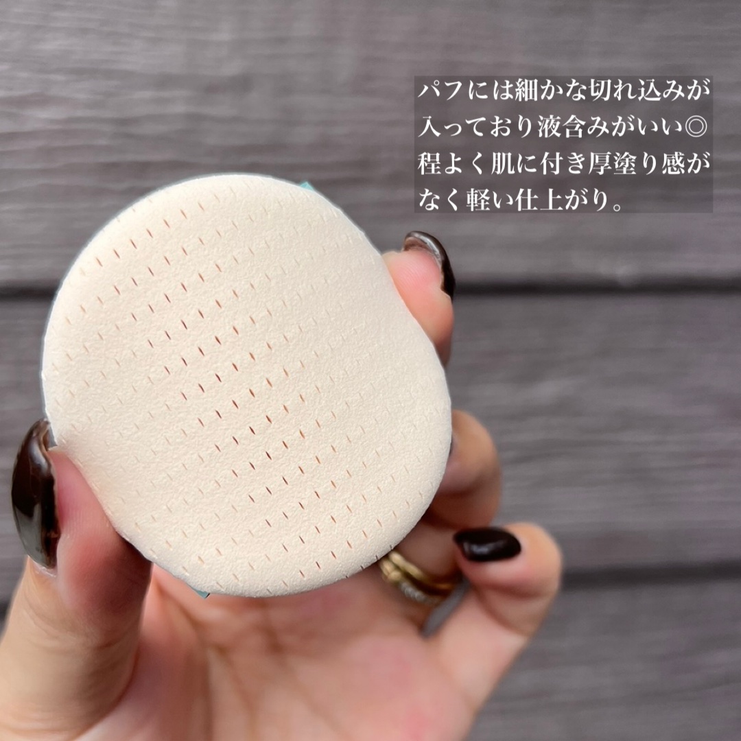 ネオクッション マット/LANEIGE/クッションファンデーションを使ったクチコミ（3枚目）