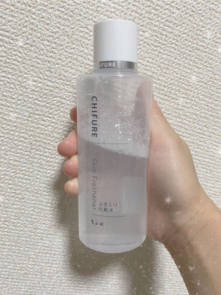 ふきとり化粧水/ちふれ/拭き取り化粧水を使ったクチコミ(1枚目)