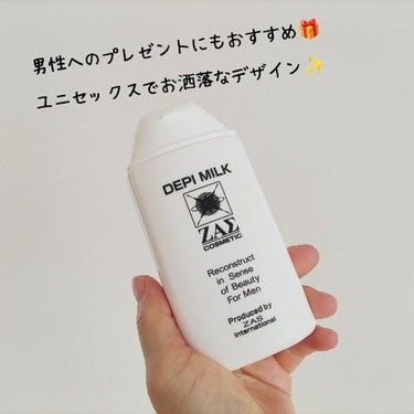 デピミルク/ZAS cosmetic/除毛クリームを使ったクチコミ（3枚目）