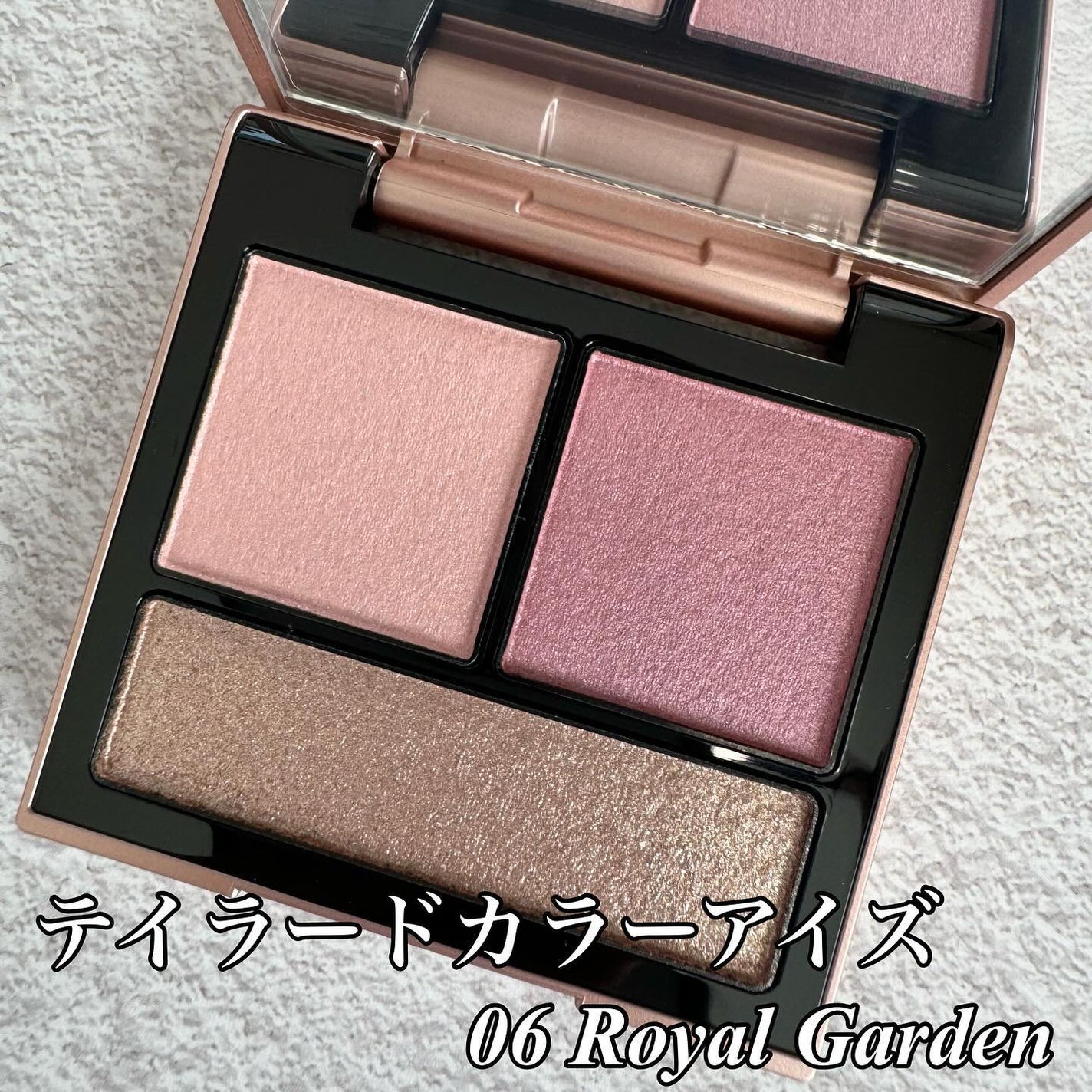 コスメ収集癖miyu on LIPS 「・snidelbeautyからブランド3周年をイメージした限定..」(2枚目)