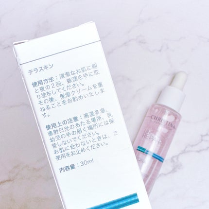 テラスキン/LINE REPAIR/美容液を使ったクチコミ(6枚目)