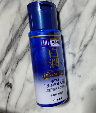 白潤プレミアム 薬用浸透美白化粧水 170ml（ボトル）/肌ラボ/化粧水を使ったクチコミ（1枚目）