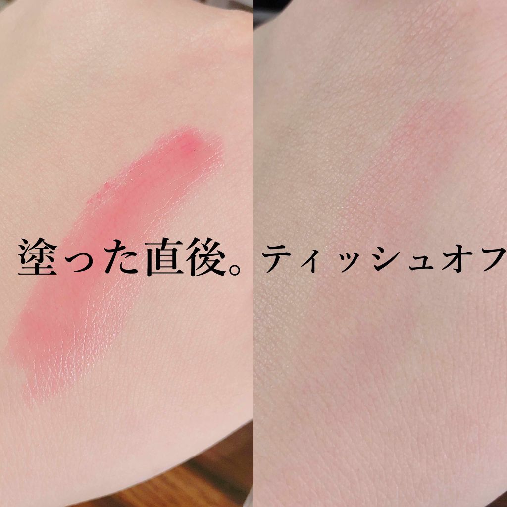 オペラ リップティント N/OPERA/リップティントを使ったクチコミ（2枚目）