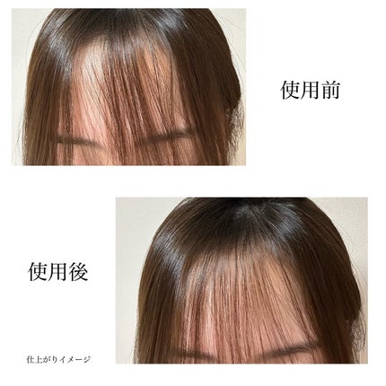 前髪リセットパウダー/リーゼ/その他スタイリングを使ったクチコミ(4枚目)