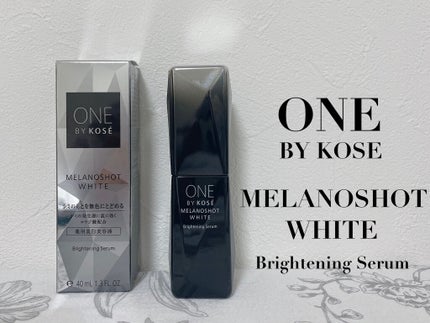 メラノショット ホワイト D/ONE BY KOSE/美容液を使ったクチコミ(1枚目)