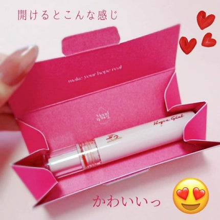 ムードアンドタッチラスターティント/Hope Girl/リップティントを使ったクチコミ(3枚目)