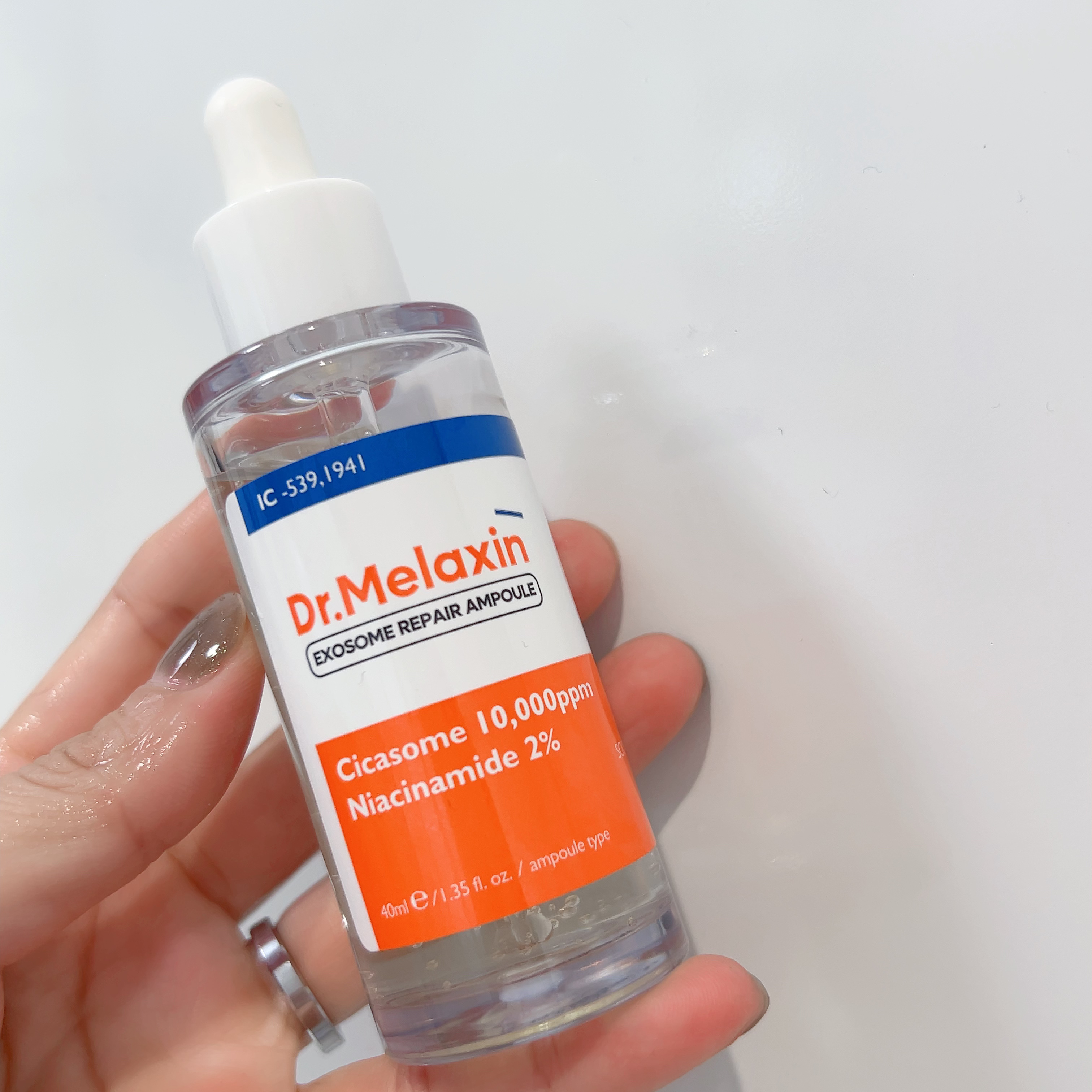 Dr.Melaxin シカソーム肌治安セット 楽天市場】＼10%OFF+送料無料