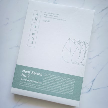 NEAF NEAF Natural Series No.2 Greenary Mask/ニプニプ/シートマスク・パックを使ったクチコミ(2枚目)
