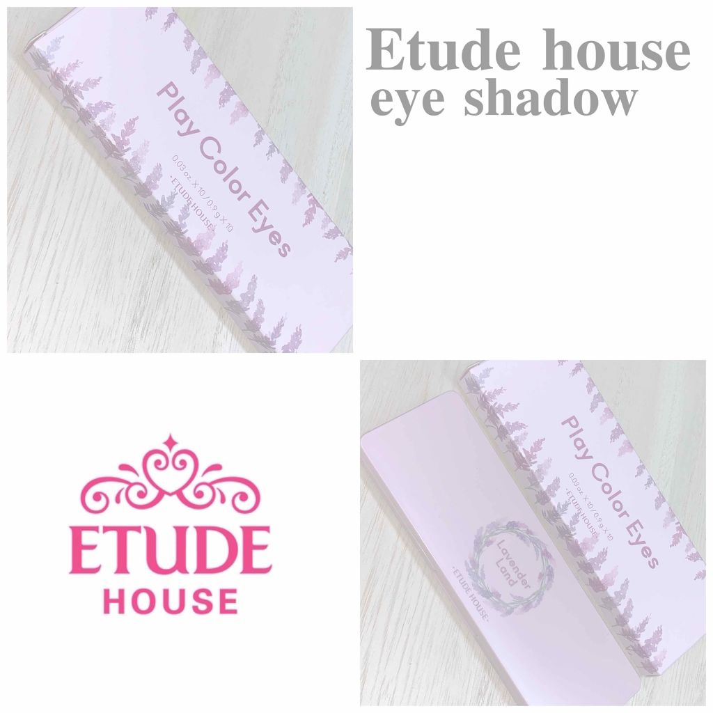 プレイカラー アイシャドウ/ETUDE/アイシャドウパレットを使ったクチコミ(1枚目)