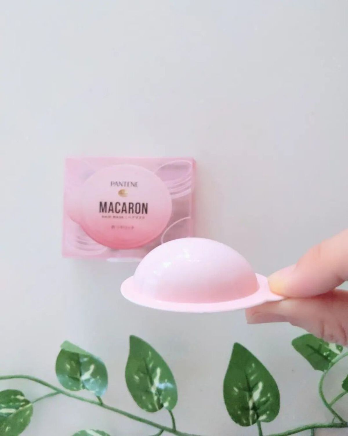 パンテーンマカロン ヘアマスク 色つやリッチ １個入り/パンテーン/ヘアマスク・ヘアパックを使ったクチコミ（2枚目）