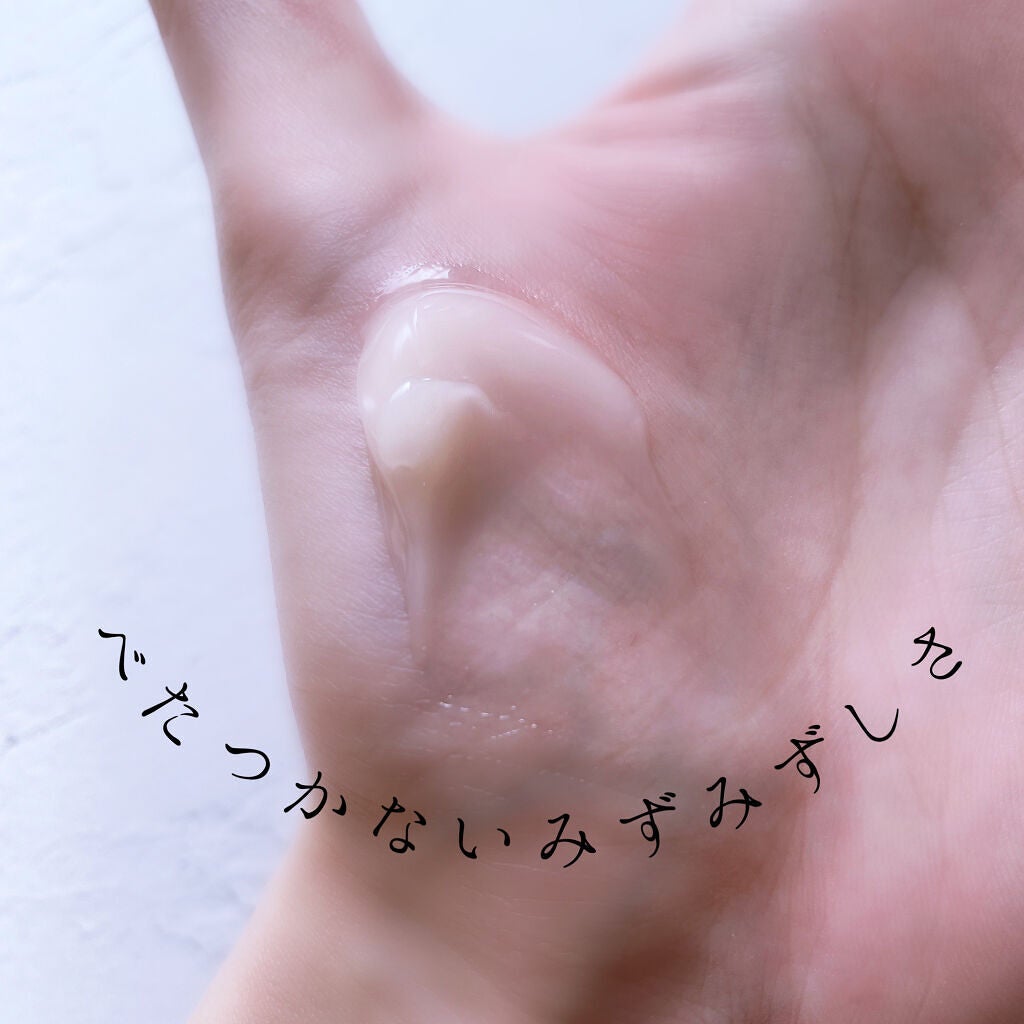 モイスチャー サージ ジェルクリーム 100H/CLINIQUE/フェイスクリームを使ったクチコミ(2枚目)