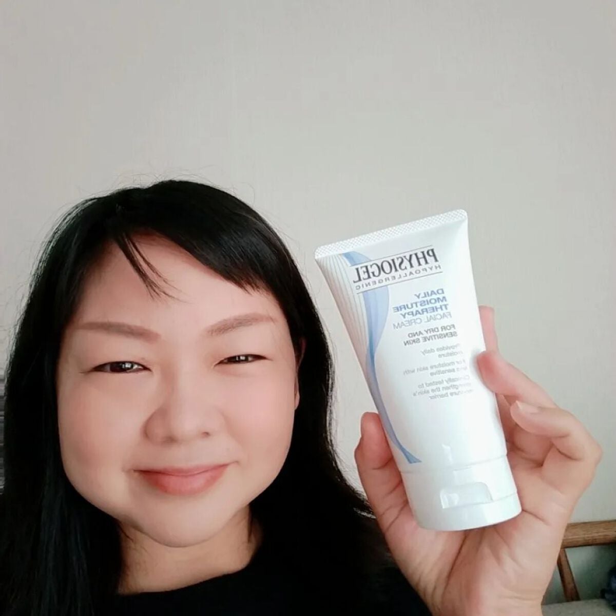 DMT インテンシブフェイシャルクリーム/PHYSIOGEL/フェイスクリームを使ったクチコミ(5枚目)
