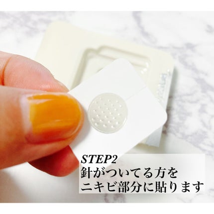 トラブルキュア/美肌ファクトリー/シートマスク・パックを使ったクチコミ(5枚目)