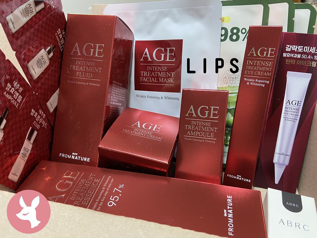 エイジインテンストリートメント スペシャルセット/FROM NATURE/スキンケアキットを使ったクチコミ（2枚目）