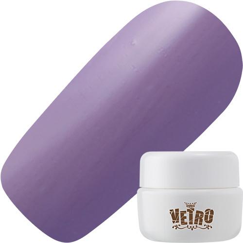 VL195A スモークプラム