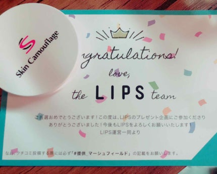 マーシュフィールド SC クリームファンデS/マーシュ・フィールド/クリーム・エマルジョンファンデーションを使ったクチコミ(1枚目)