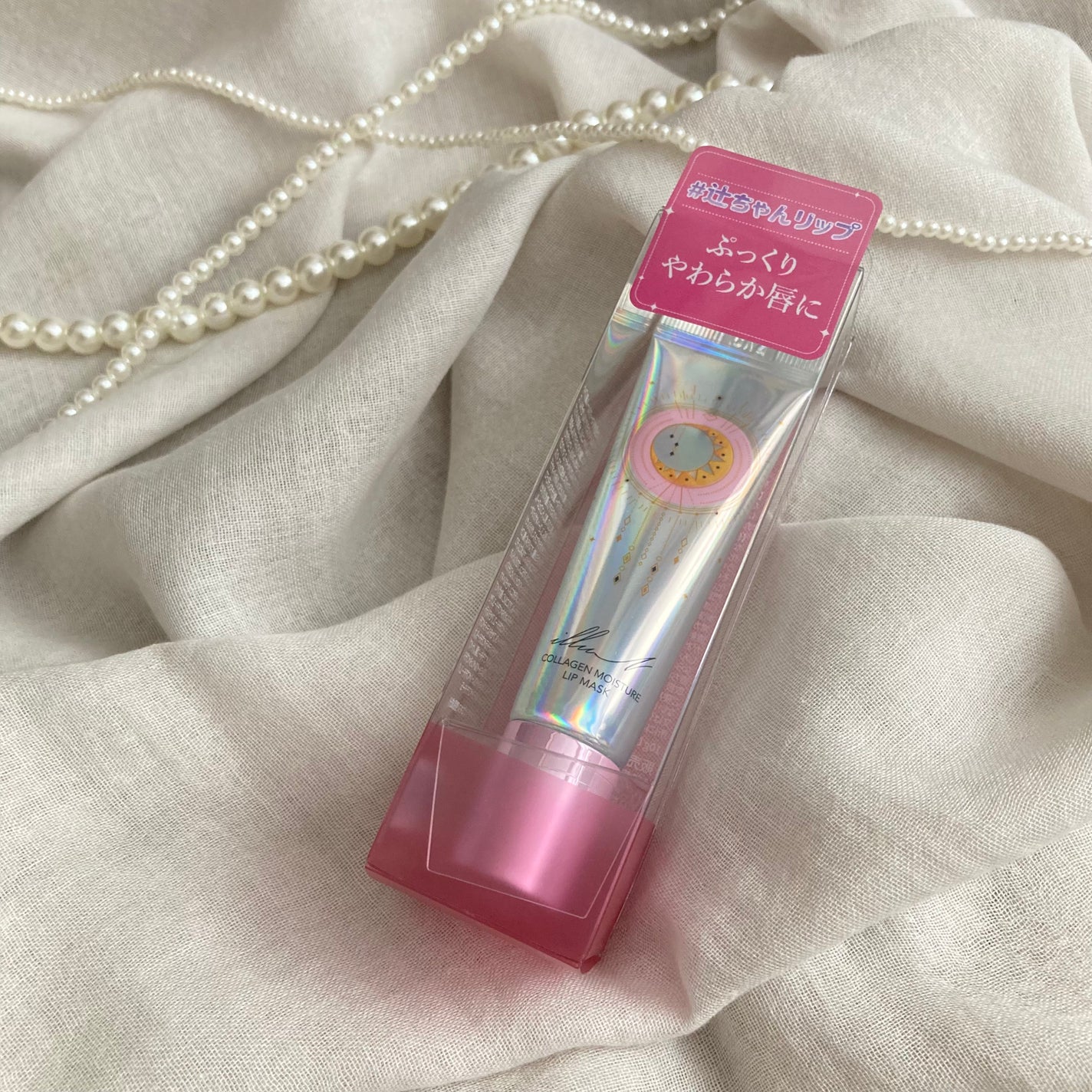 イリュン コラーゲンモイスチャーリップマスク/illuN/リップマスクを使ったクチコミ(7枚目)