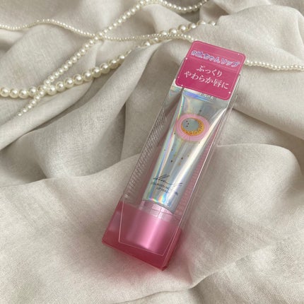 イリュン コラーゲンモイスチャーリップマスク/illuN/リップマスクを使ったクチコミ(7枚目)