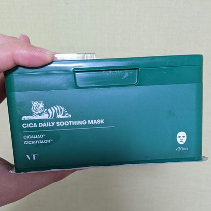 ハトムギ保湿ジェル(ナチュリエ スキンコンディショニングジェル)/ナチュリエ/美容液を使ったクチコミ(6枚目)