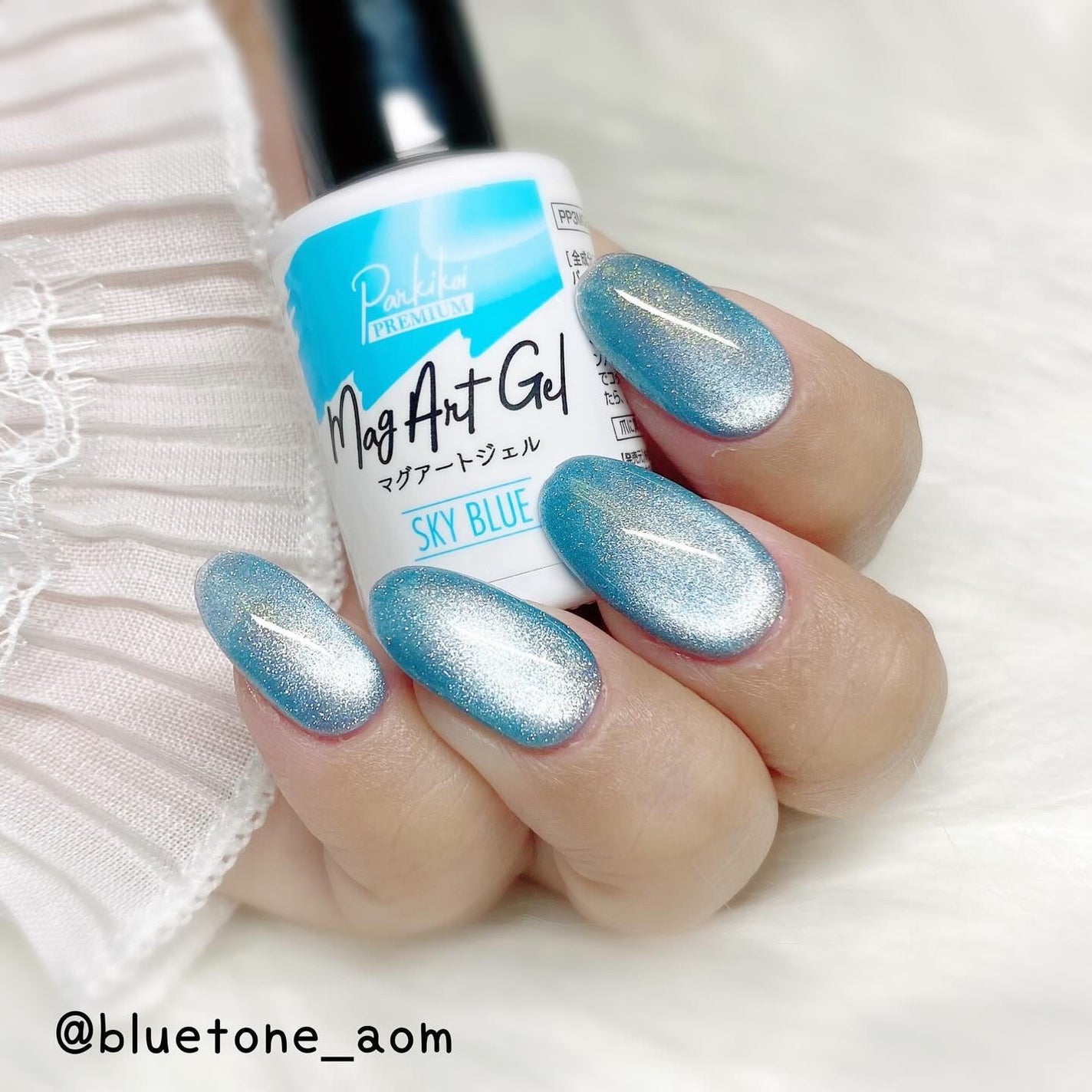 パルP マグアートジェル/parkikoi/ジェルネイルを使ったクチコミ(9枚目)