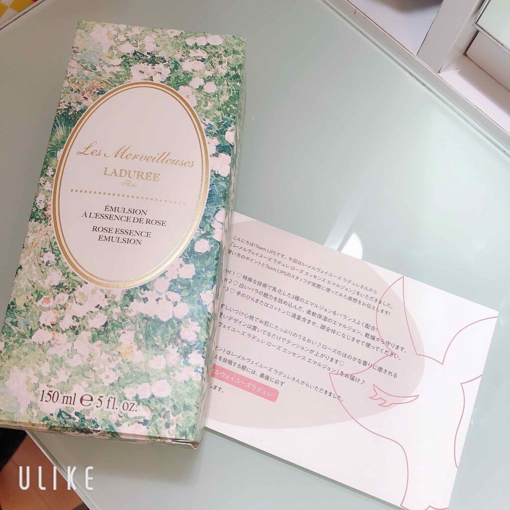 ローズ エッセンス エマルジョン/レ・メルヴェイユーズ ラデュレ/乳液を使ったクチコミ（1枚目）