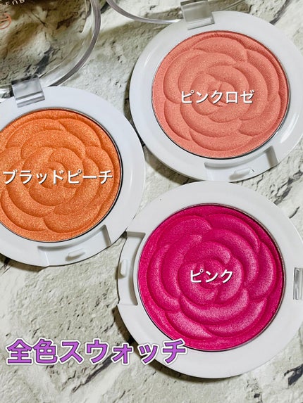 AC ローズチーク/AC MAKEUP/パウダーチークを使ったクチコミ(2枚目)