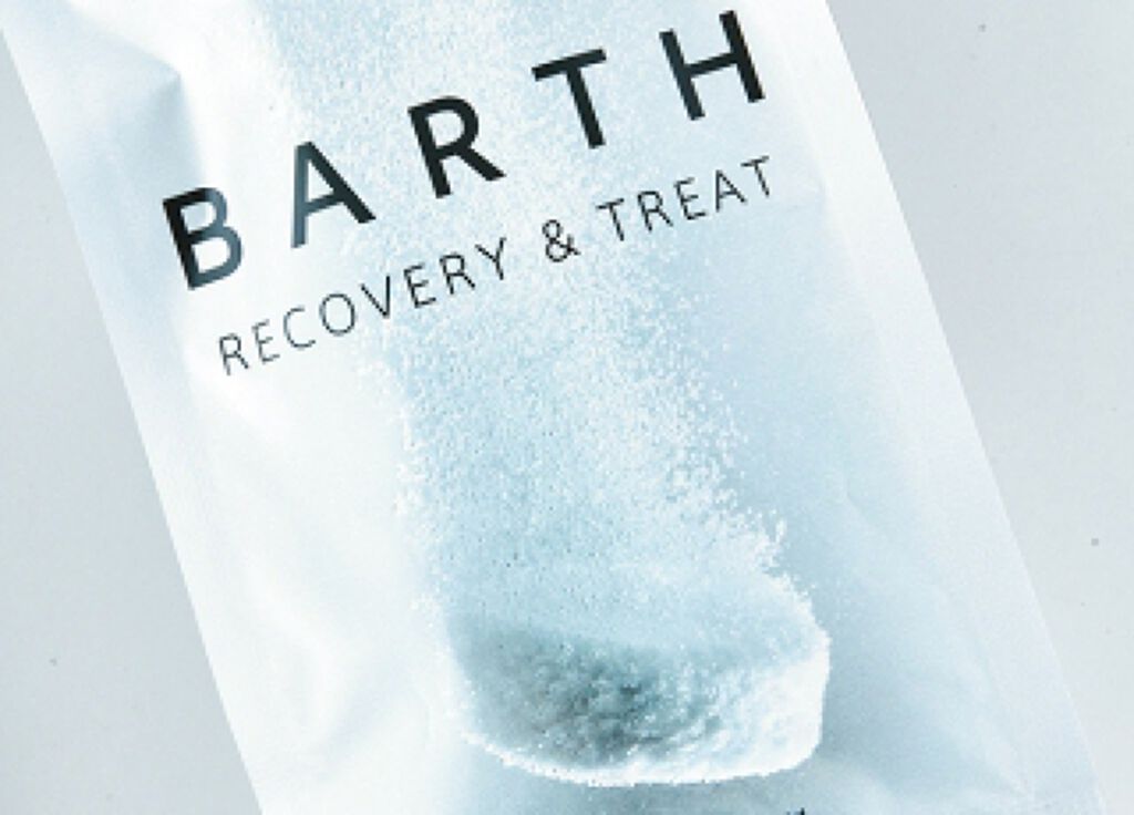 ハトムギ化粧水(ナチュリエ スキンコンディショナー R )/ナチュリエ/化粧水を使ったクチコミ（2枚目）