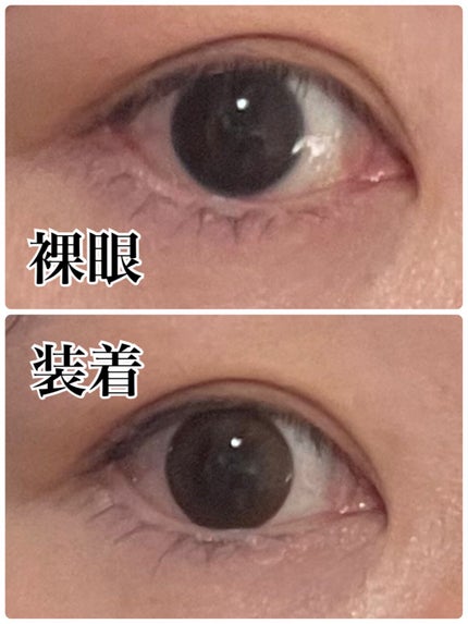 ワンデーアキュビュー®ディファイン®モイスト®/アキュビュー® ディファイン®/ワンデー(1DAY)カラコンを使ったクチコミ(3枚目)