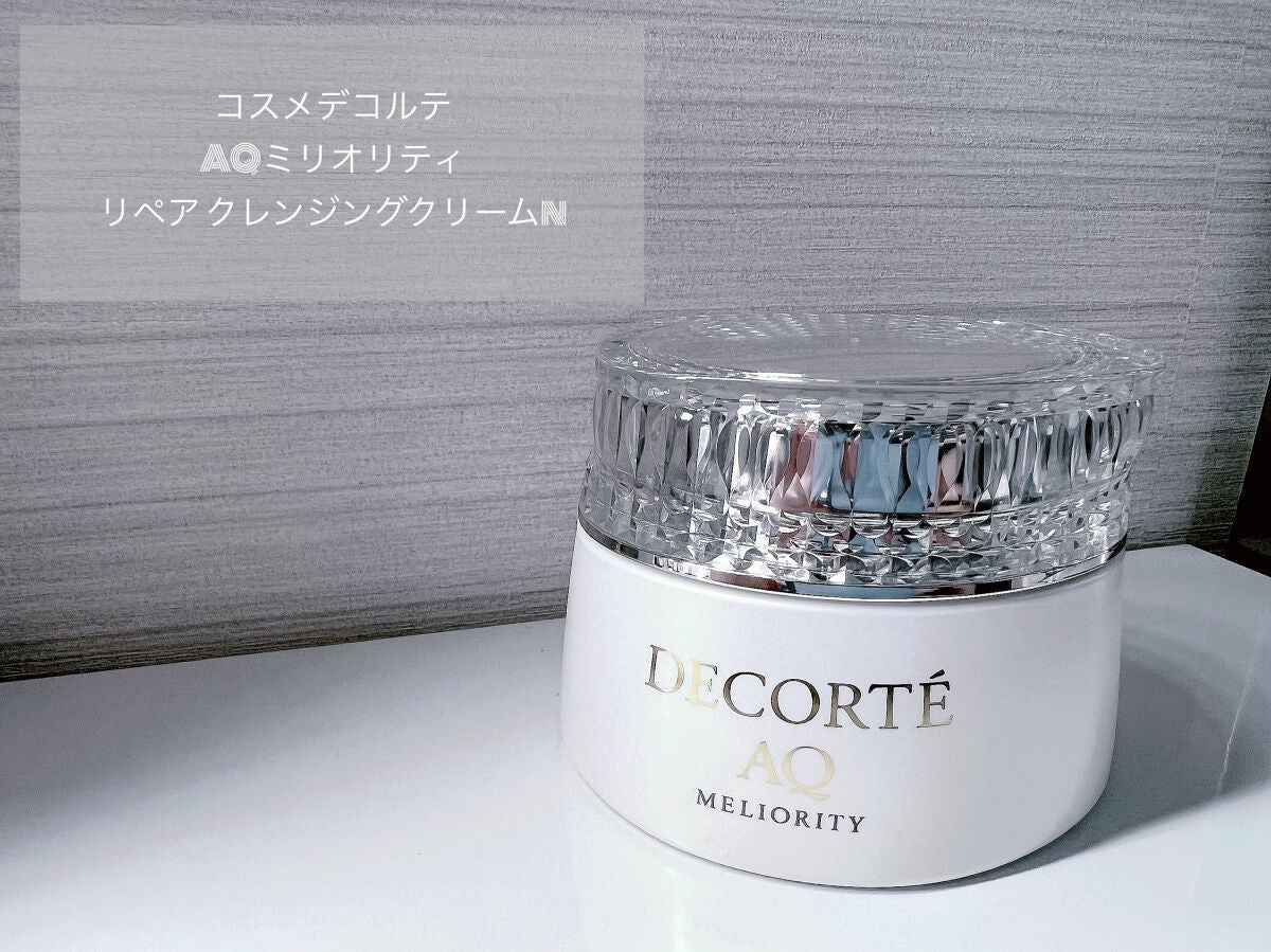 AQ ミリオリティ リペア クレンジングクリーム n/DECORTÉ/クレンジングクリームを使ったクチコミ(1枚目)