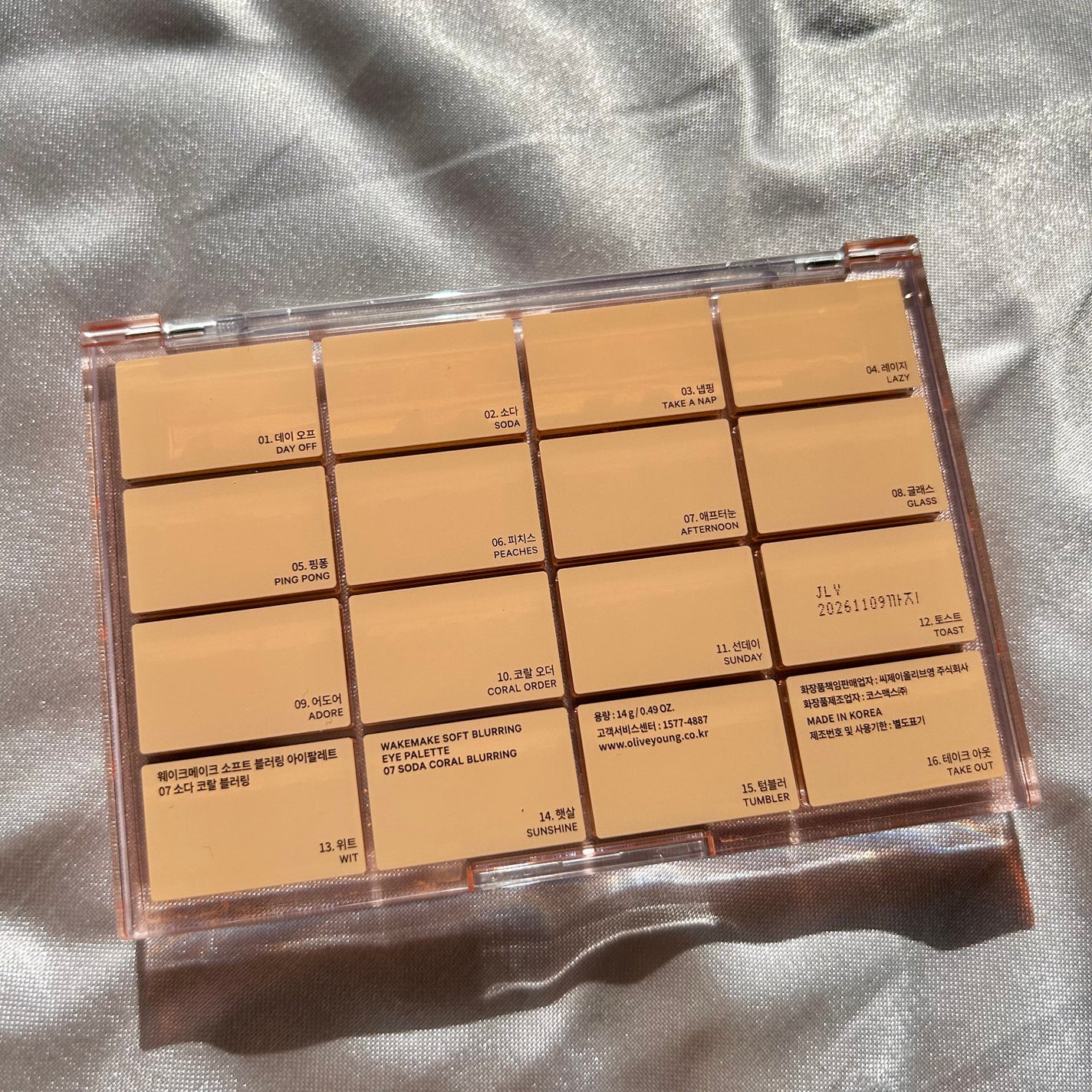 ソフトブラーリングアイパレット/wakemake/アイシャドウパレットを使ったクチコミ(4枚目)