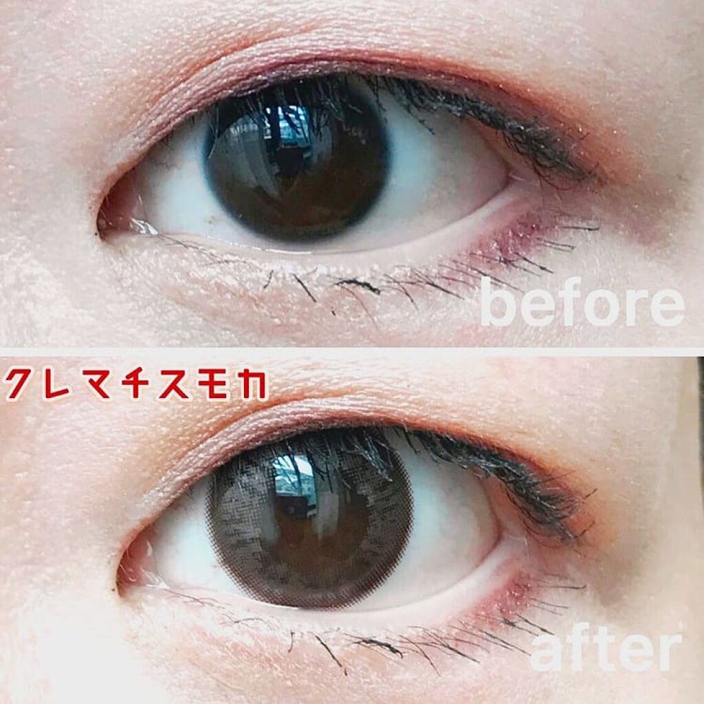 フラワーアイズ ワンデー/株式会社ビューフロンティア/ワンデー(1DAY)カラコンを使ったクチコミ(4枚目)