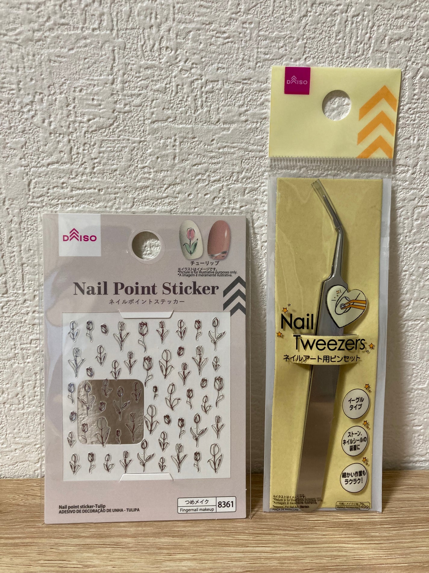 メイクアップスポンジ(バリューパック ウェッジ型 30個)/DAISO/パフ・スポンジを使ったクチコミ(5枚目)